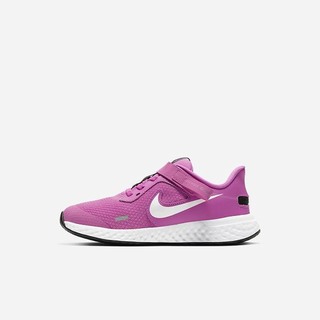 Adidasi Alergare Nike Revolution 5 FlyEase Baieti Fucsie Negrii Metal Argintii | AUEQ-84397
